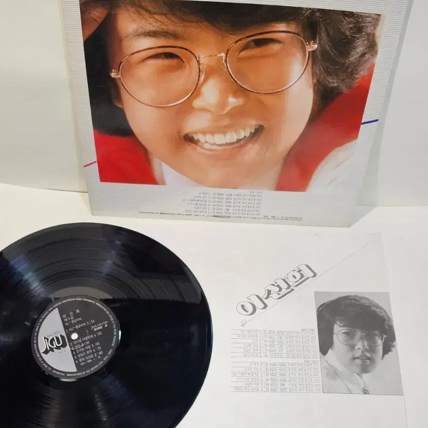[BUNJANG] Lee Sun Hee Ah! Old Days LP / 이선희 LP 아!옛날이여 J에게