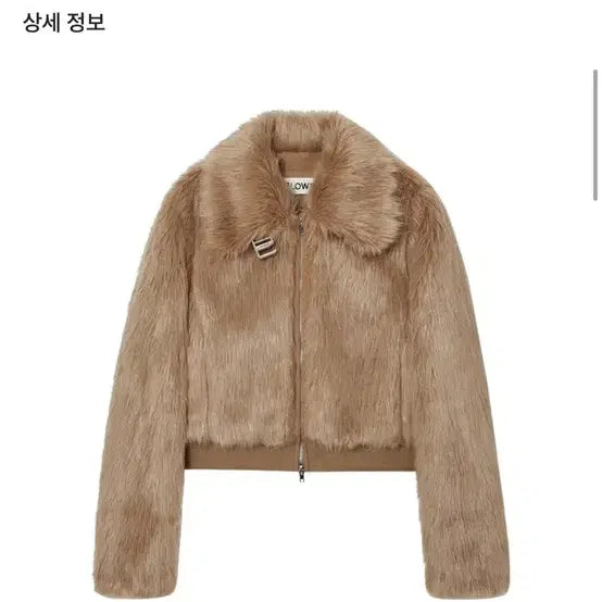 [BUNJANG] Glowny Revan Faux Fur Jacket - Camel / 글로니 리반 퍼 자켓 카멜