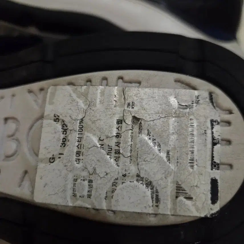 [BUNJANG] Suecomma Bonnie Cubic Belt Sneakers Navy / 슈콤마보닌 큐빅 벨트 스니커즈 네이비