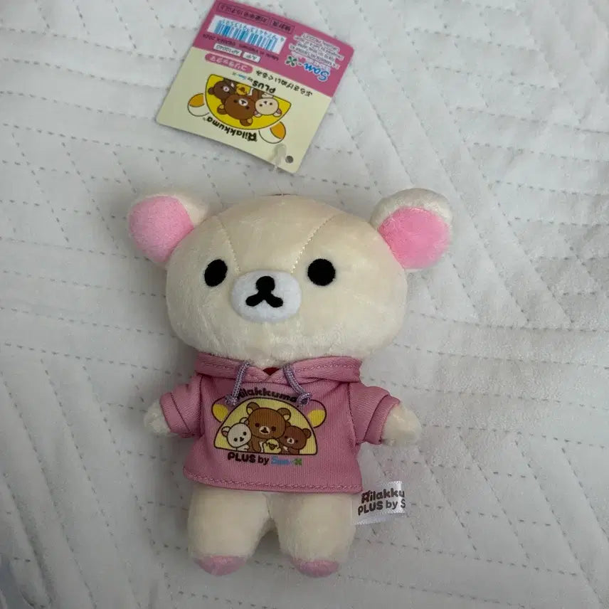 [SOLD OUT] 코리락쿠마 볼체인인형 부라사게누이구루미