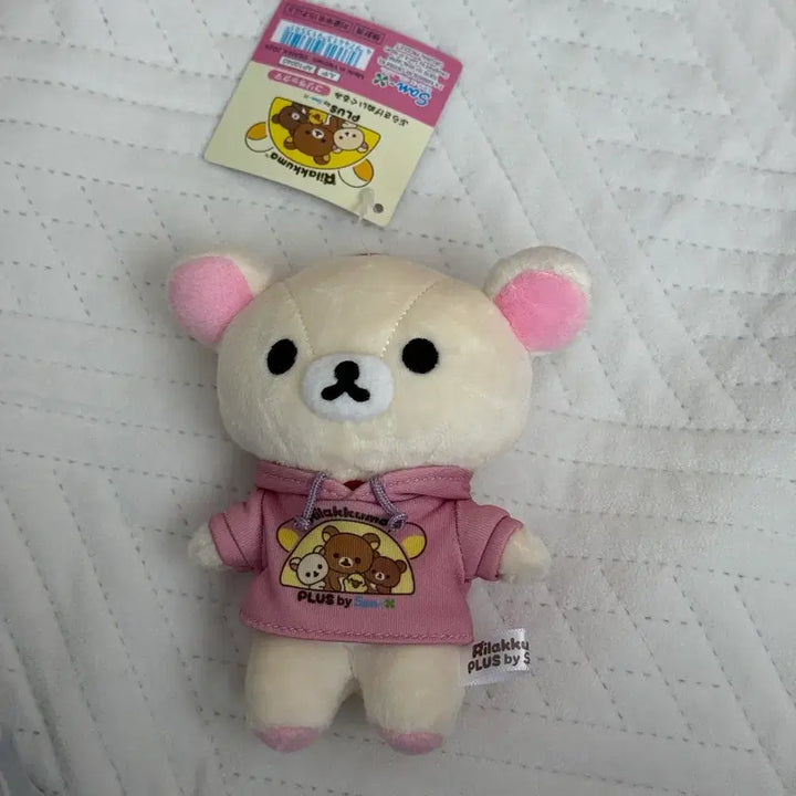 [SOLD OUT] 코리락쿠마 볼체인인형 부라사게누이구루미