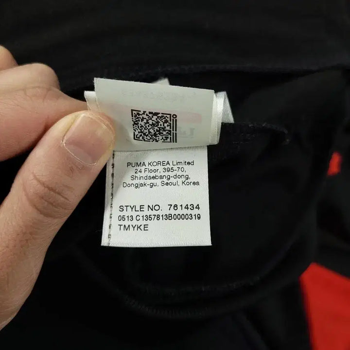 [BUNJANG] FERRARI Puma Red Black Logo Elbow Patch Old School Jacket / FERRARI 페라리 X 퓨마 레드 블랙 배색 로고 엘보우패치 올드스쿨