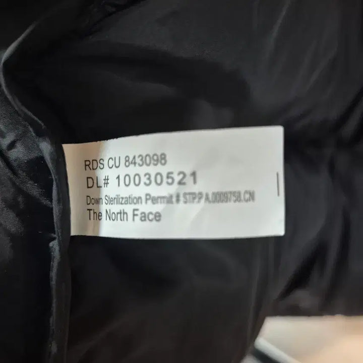 [SOLD OUT] 노스페이스 패딩 팝니다.