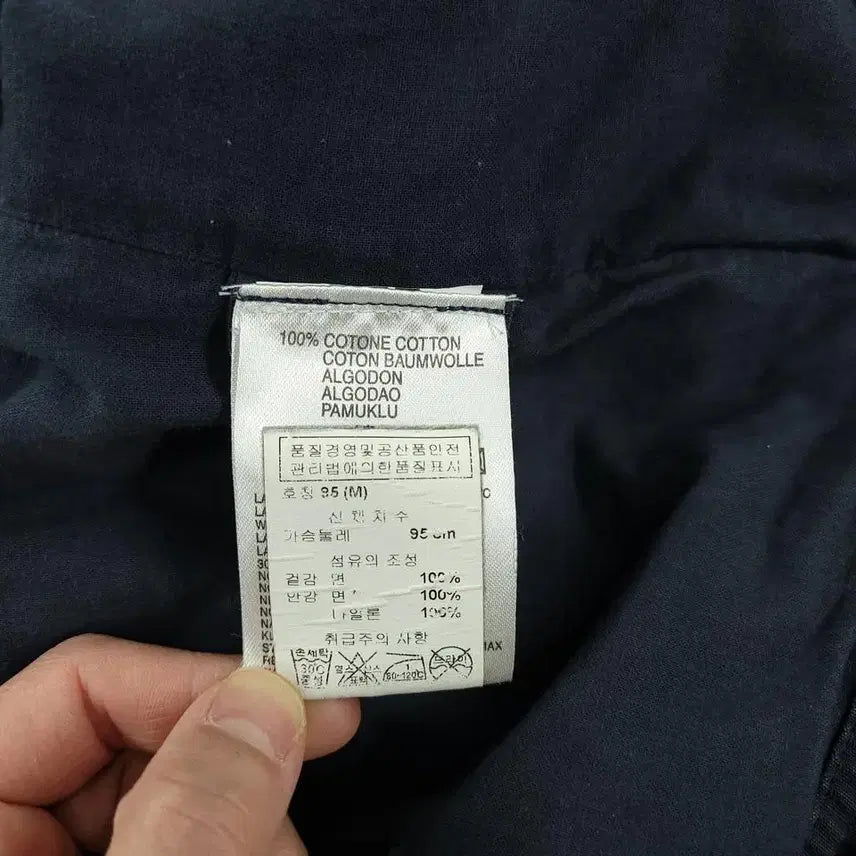[SOLD OUT] DIESEL 디젤 블루 팬더스 흑청워싱 어깨견장 포포켓 밀리터리 펑크 사