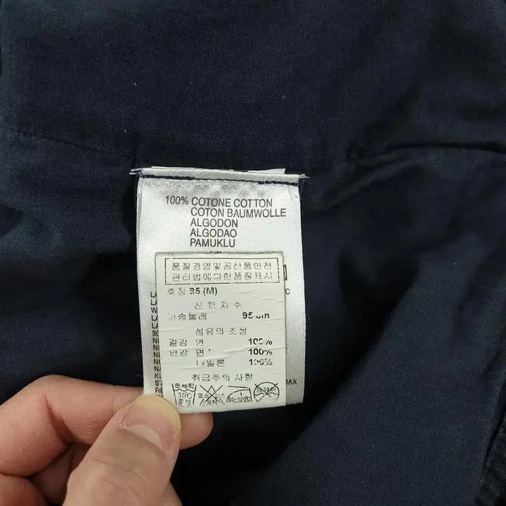 [SOLD OUT] DIESEL 디젤 블루 팬더스 흑청워싱 어깨견장 포포켓 밀리터리 펑크 사