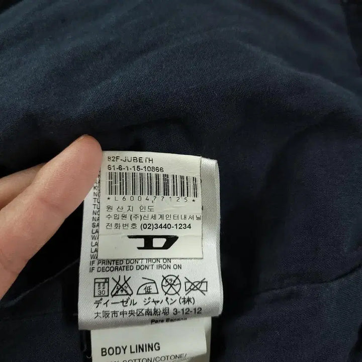 [SOLD OUT] DIESEL 디젤 블루 팬더스 흑청워싱 어깨견장 포포켓 밀리터리 펑크 사