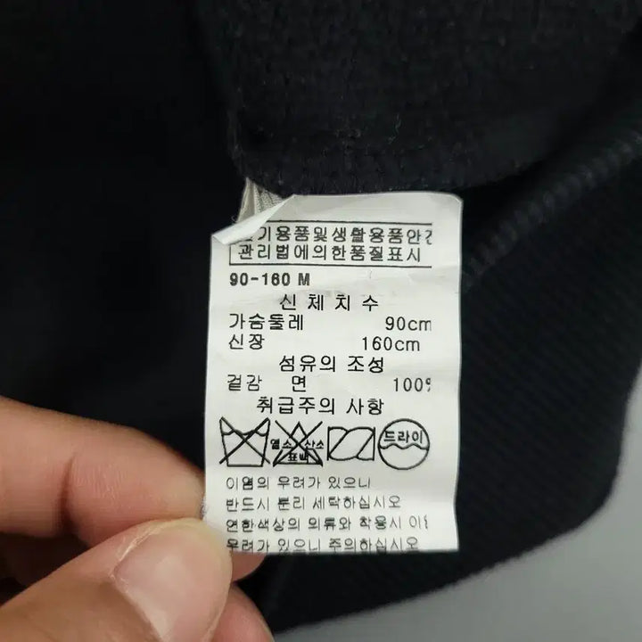 [SOLD OUT] 챔피온 블랙 톤톤 로고 기모 코튼 후드 티셔츠 XL