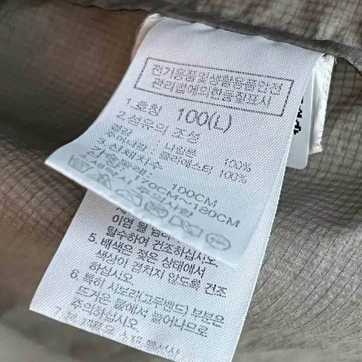 [SOLD OUT] 노스페이스 초경량 바람막이 [L/100]