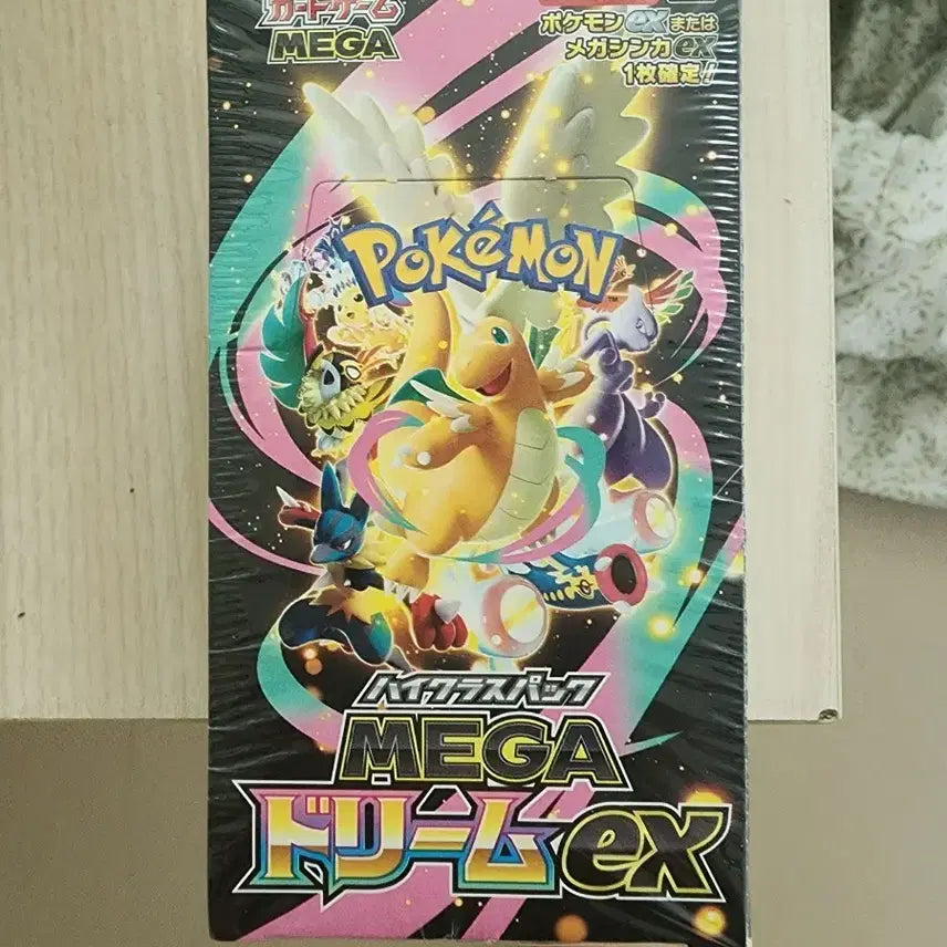 [BUNJANG] Pokemon MEGA Dream EX Card Game Box / 포켓몬 카드 박스 게임 MEGA 드림 EX