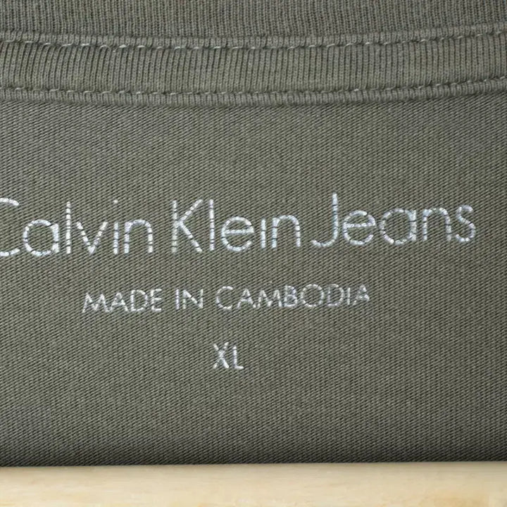 [BUNJANG] Calvin Klein Lettering T-shirt (XL-2XL) - Khaki / (XL-2XL) 캘빈클라인 반팔 티셔츠 빅사이즈 레터링 카키-182F9