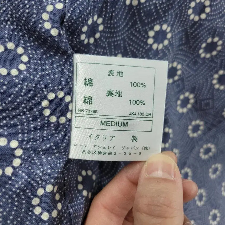 [SOLD OUT] LAURA ASHLEY 로라애슐리 JP 베이지 카라넥 캔버스 코튼 워크자