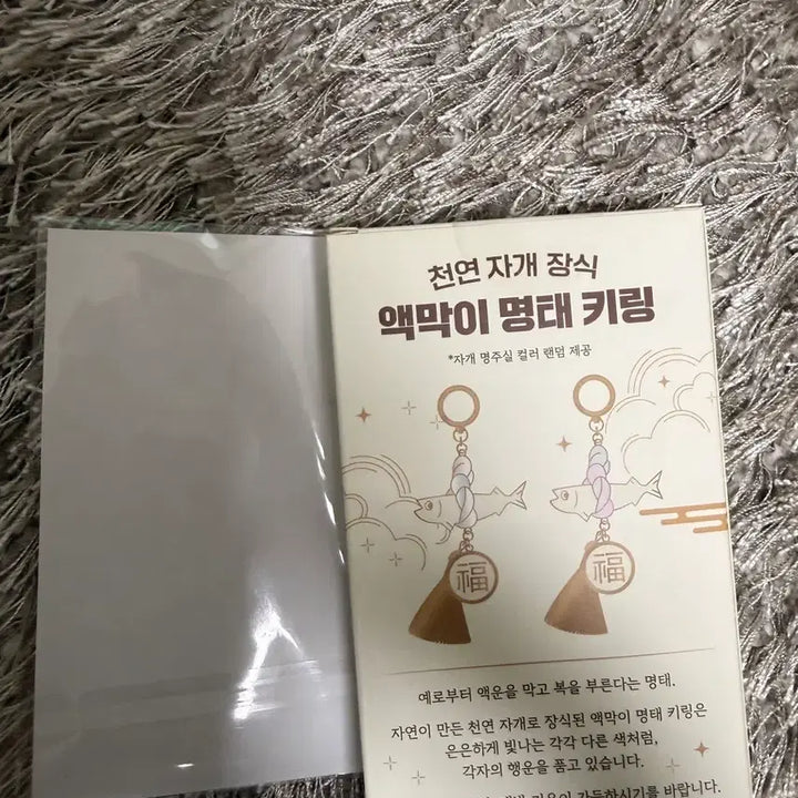[BUNJANG] Mom&