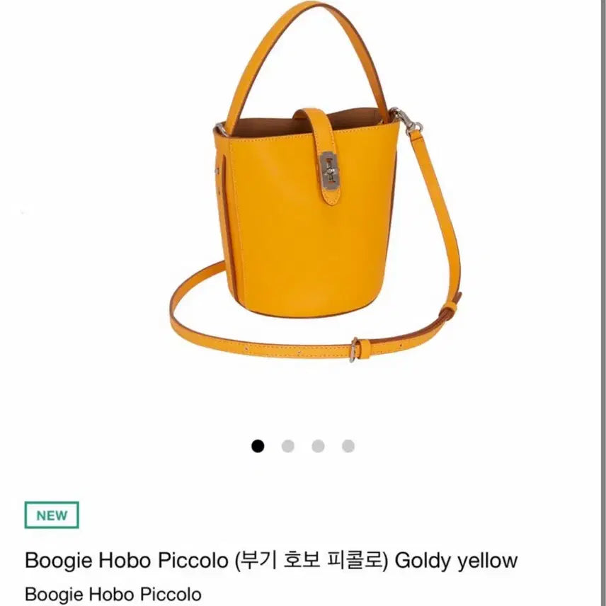 [BUNJANG] Vunque Boogie Hobo Piccolo Tote Bag / 분크 부기 호보 피콜로