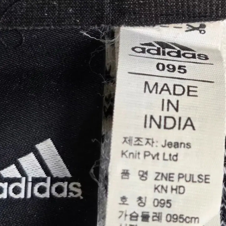 [BUNJANG] Adidas ZNE Pulse Knit Hooded Zip-up / 아디다스 ZNE 펄스 니트 후드집업 95사이즈 거의새옷