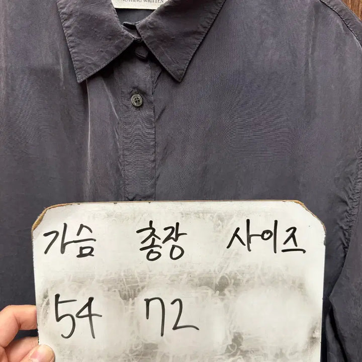 [BUNJANG] Nothing Written Shirt / 낫띵리튼 남방 셔츠