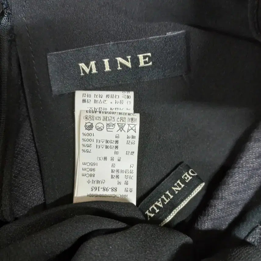 [SOLD OUT] B4-16/마인 블랙 마혼방 롱원피스 여성