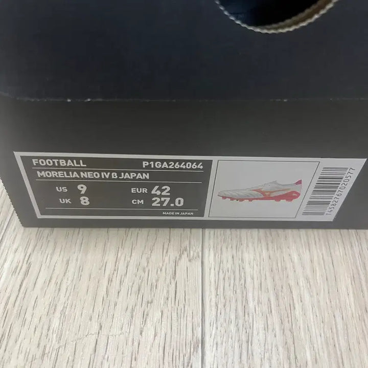 [BUNJANG] Mizuno Morelia Neo Japan Soccer Cleats / 미즈노 모렐리아 네오 4 베타 재팬 270