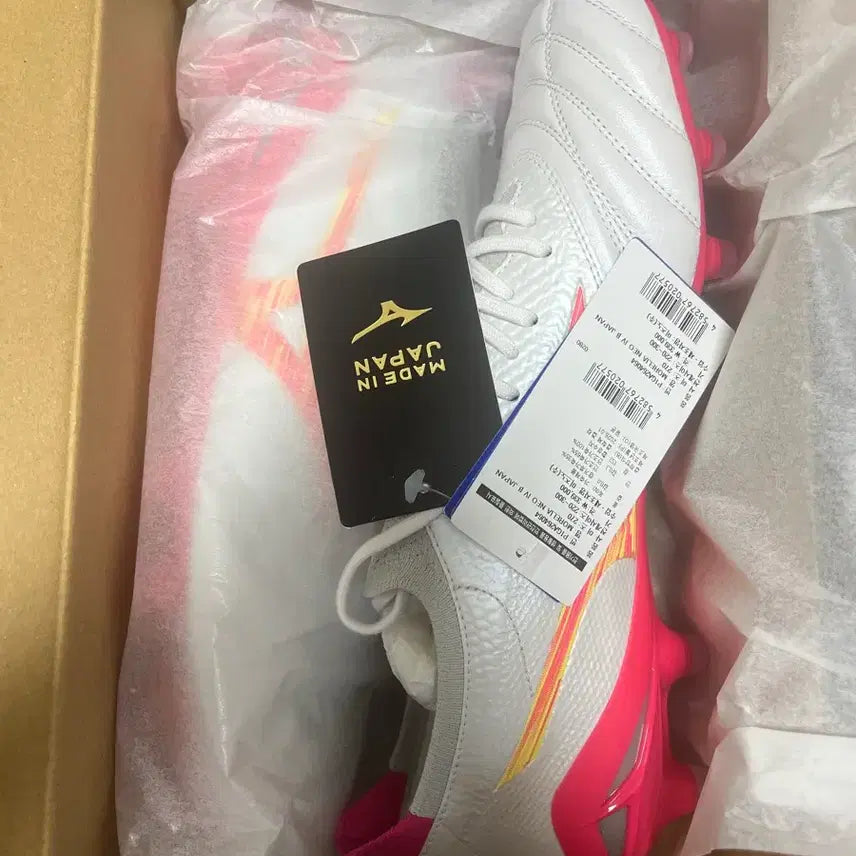 [BUNJANG] Mizuno Morelia Neo Japan Soccer Cleats / 미즈노 모렐리아 네오 4 베타 재팬 270