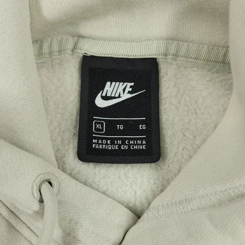 [BUNJANG] Nike Ivory Multi-color NSW Spellout Big Boucle Logo Sweatshirt / 나이키 아이보리톤 멀티컬러 NSW 스펠아웃 빅 부클로고 기모 코튼블렌드