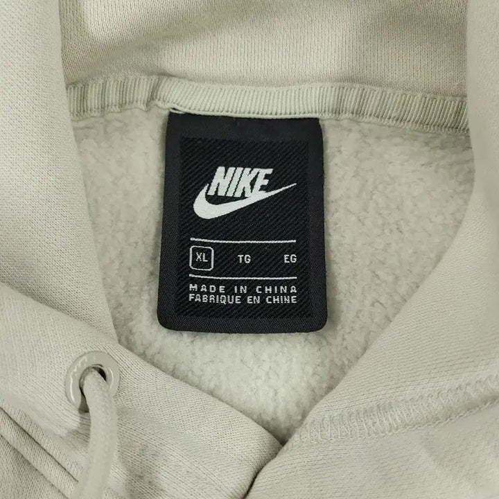 [BUNJANG] Nike Ivory Multi-color NSW Spellout Big Boucle Logo Sweatshirt / 나이키 아이보리톤 멀티컬러 NSW 스펠아웃 빅 부클로고 기모 코튼블렌드