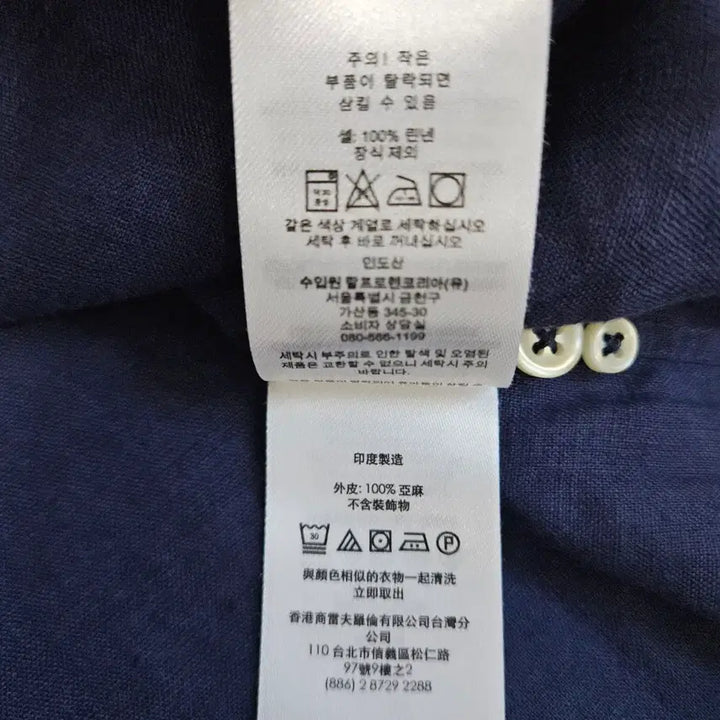 [SOLD OUT] 폴로 랄프로렌 마100 반소매 셔츠 남자100