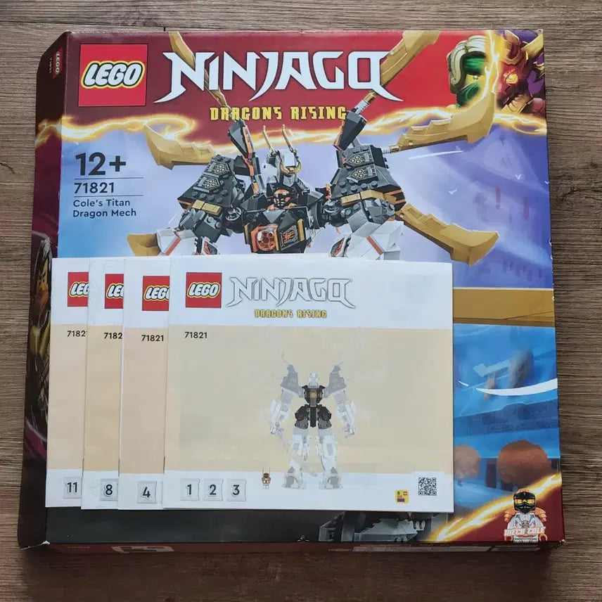 [BUNJANG] Lego 71821 Cole&