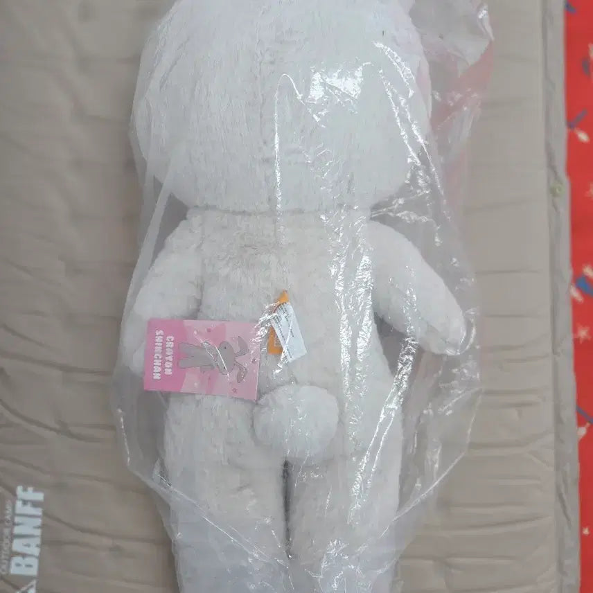 [SOLD OUT] 미개봉)짱구쿠지a상(1번상)유리토끼인형