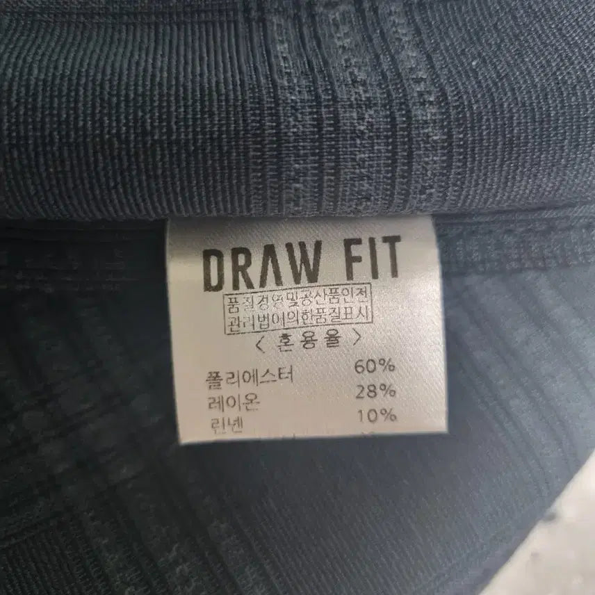 [BUNJANG] DRAW FIT Linen Blend Check Shirt (L) / 드로우핏(DRAW FIT) 린넨 혼방 체크 셔츠 (L)