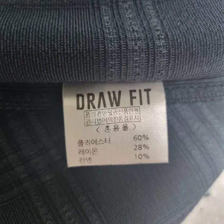 [BUNJANG] DRAW FIT Linen Blend Check Shirt (L) / 드로우핏(DRAW FIT) 린넨 혼방 체크 셔츠 (L)
