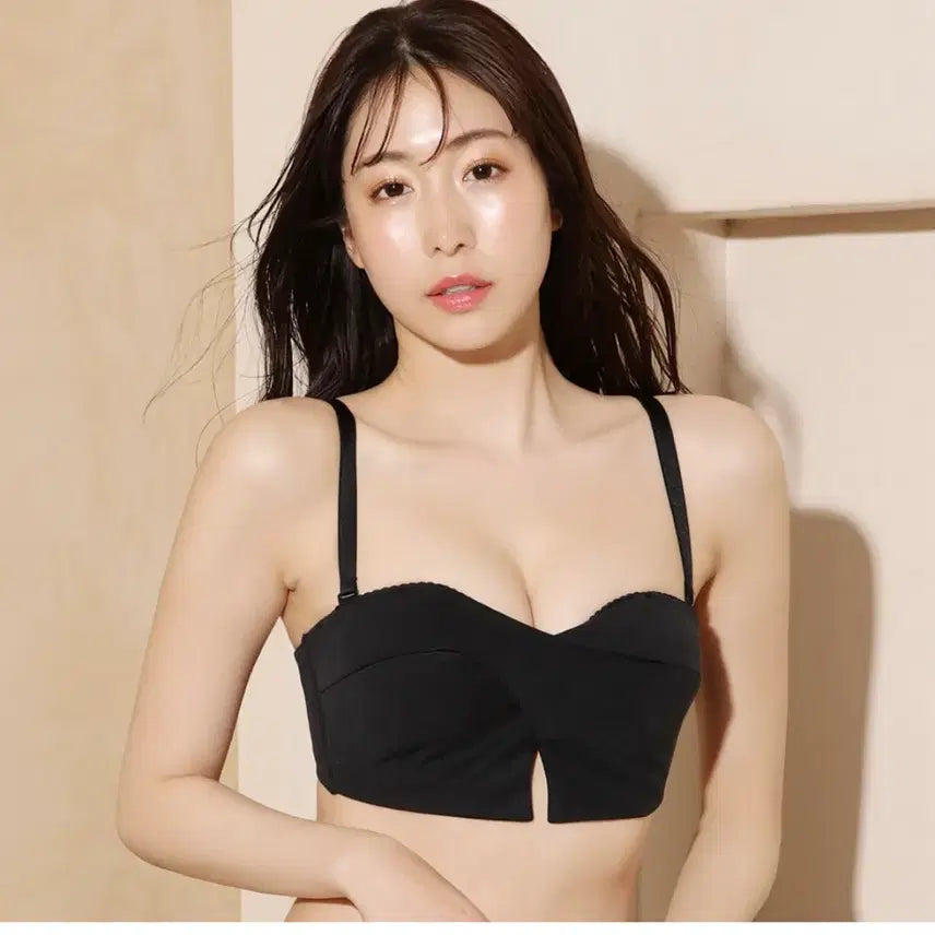 [BUNJANG] Eméfil Choomori Half-Cup Off-Shoulder Bra / 에메필 초모리 반컵 오프숄더브라