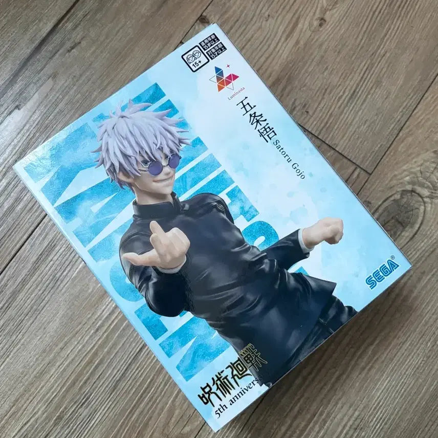 [BUNJANG] Jujutsu Kaisen Sega 5th Anniversary Gojo Satoru Figure / (미개봉) 주술회전 세가 5주년 루미나스타 고죠 사토루 피규어