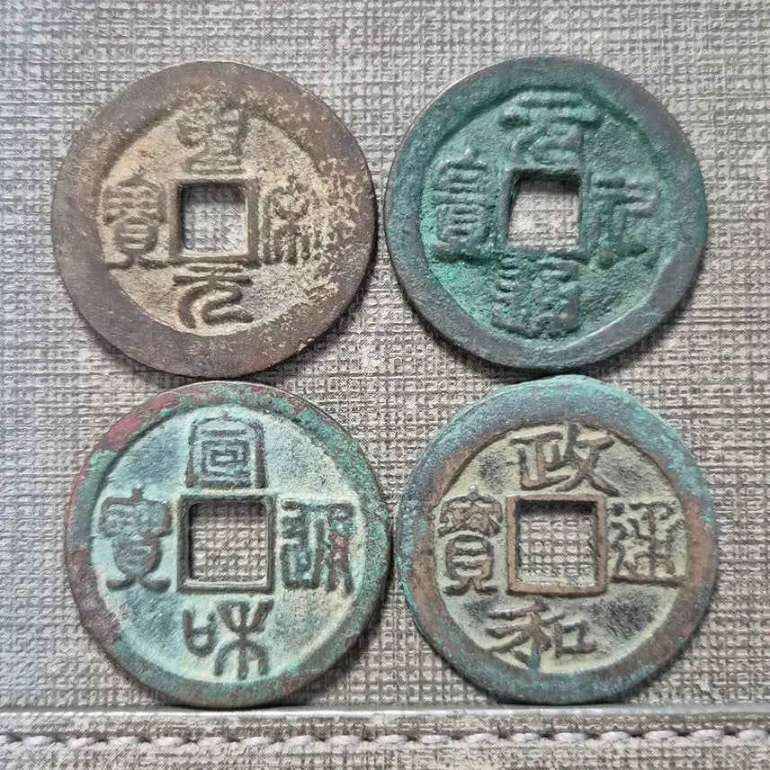 [SOLD OUT] 북송 절이전 4종 세트