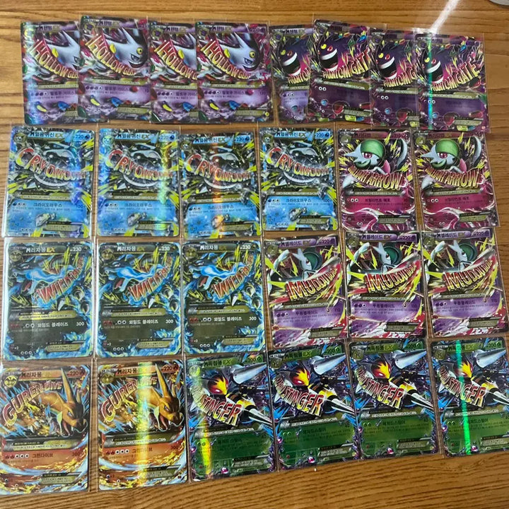 [SOLD OUT] 포켓몬카드 교환합니다~