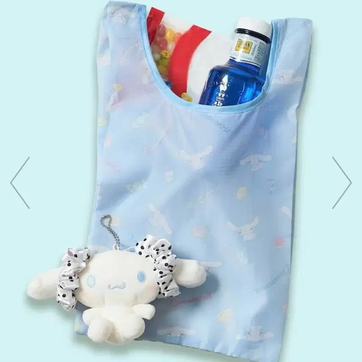 [BUNJANG] Sanrio SMAST FREAK&