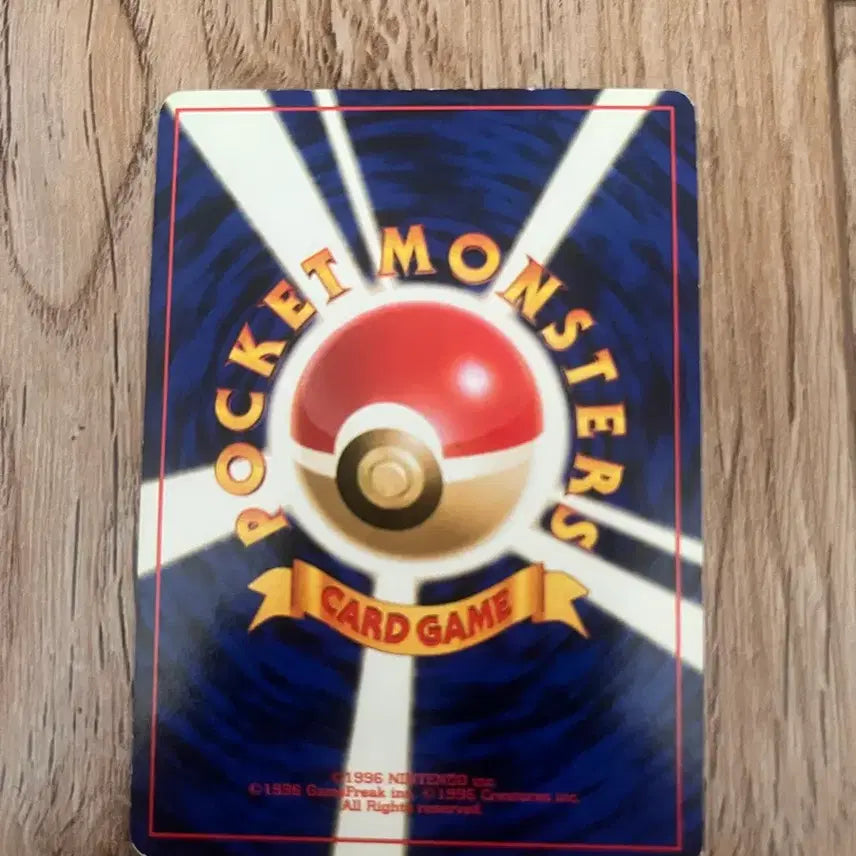 [BUNJANG] Pokemon Magcargo First Edition Vintage Card / 초판 일판포켓몬카드 마그케인 빈티지