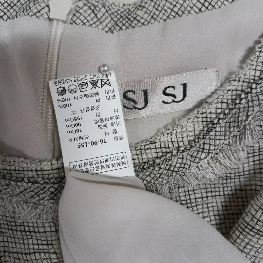 [BUNJANG] B4-16 SJ Waist Tie Adjustable Dress / B4-16/시스템진SJ 허리끈조절 원피스 여성
