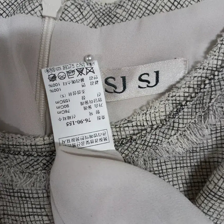 [BUNJANG] B4-16 SJ Waist Tie Adjustable Dress / B4-16/시스템진SJ 허리끈조절 원피스 여성