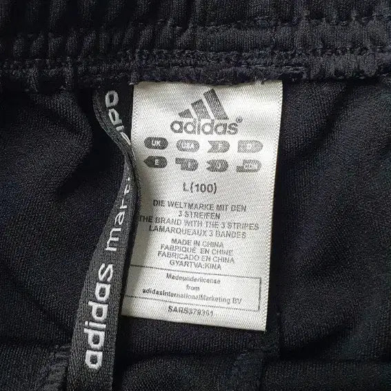 [BUNJANG] Adidas Training Pants (Overseas) - L Size / adidas 트레이닝바지(해외판) L사이즈 30~32"가능함! S급!