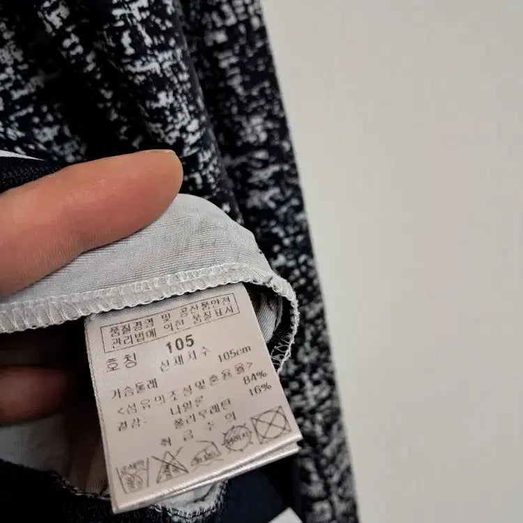 [SOLD OUT] 파사디 남성 집업 자켓 105XL@9932