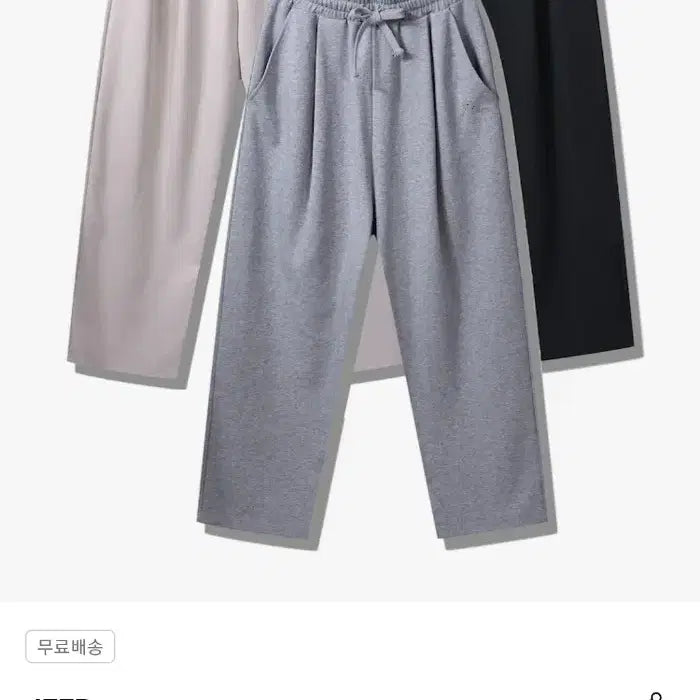 [BUNJANG] JEEP Wide Fit Pants / [남녀공용] JEEP 와이드핏 바지 (택달린 새상품)