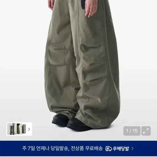 [SOLD OUT] 아캄 송이송이 1size