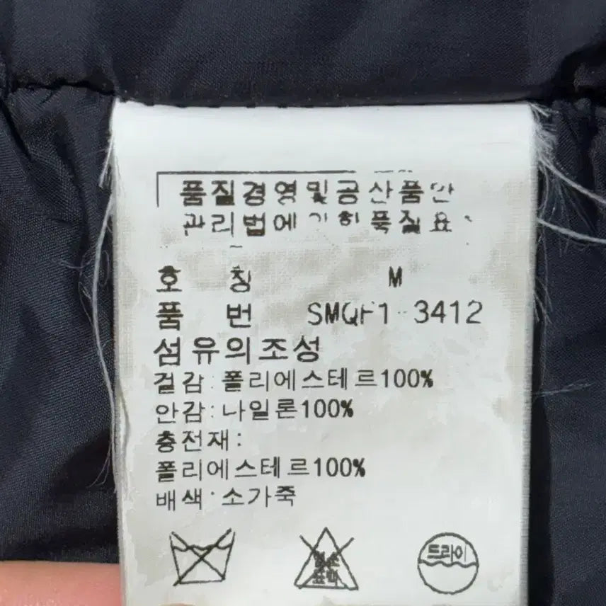 [BUNJANG] Polo Ralph Lauren Leather Accented Bike Jacket / 폴로 랄프로렌 바이크 가죽배색 자켓