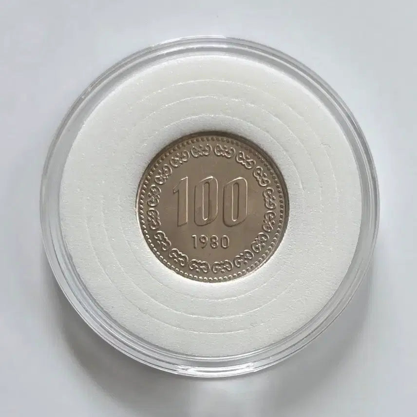 [SOLD OUT] 귀한 1980년 100원 주화 미사용