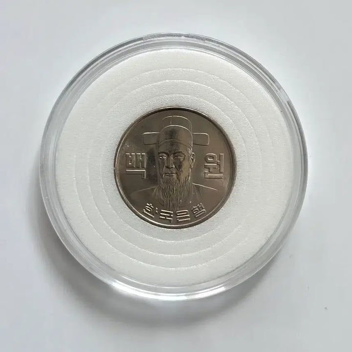 [SOLD OUT] 귀한 1980년 100원 주화 미사용