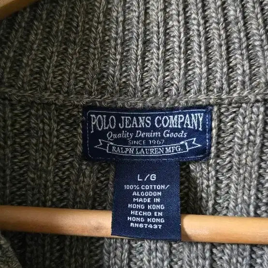 [BUNJANG] Polo Jeans Half-Zip Cable Knit Sweater L / 폴로(Polo)진스 반집업 꽈배기 니트 L