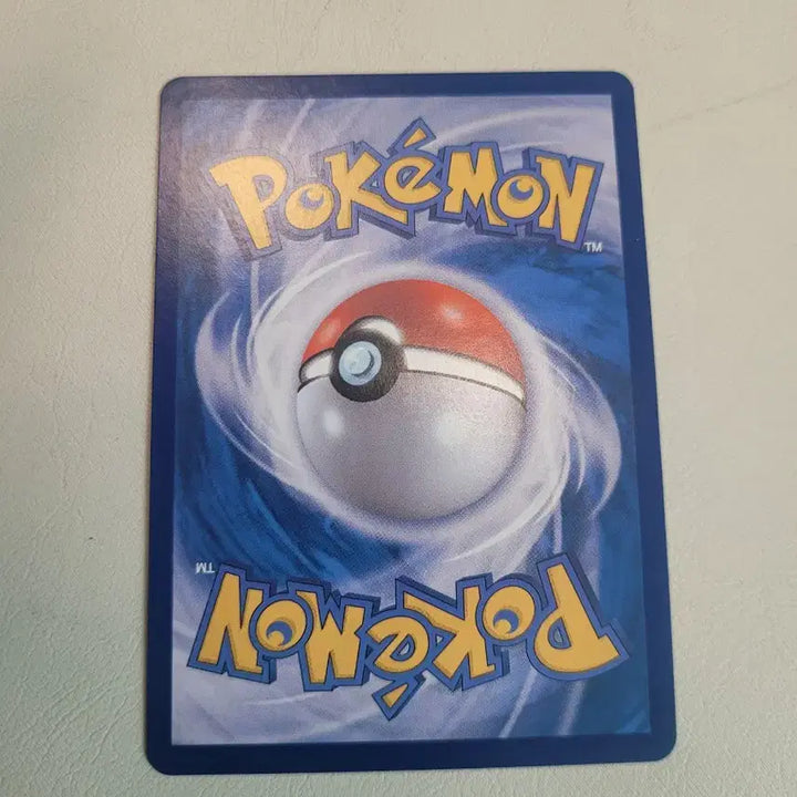 [BUNJANG] Pokemon Brong AR Card / 포켓몬 부르롱 AR 카드