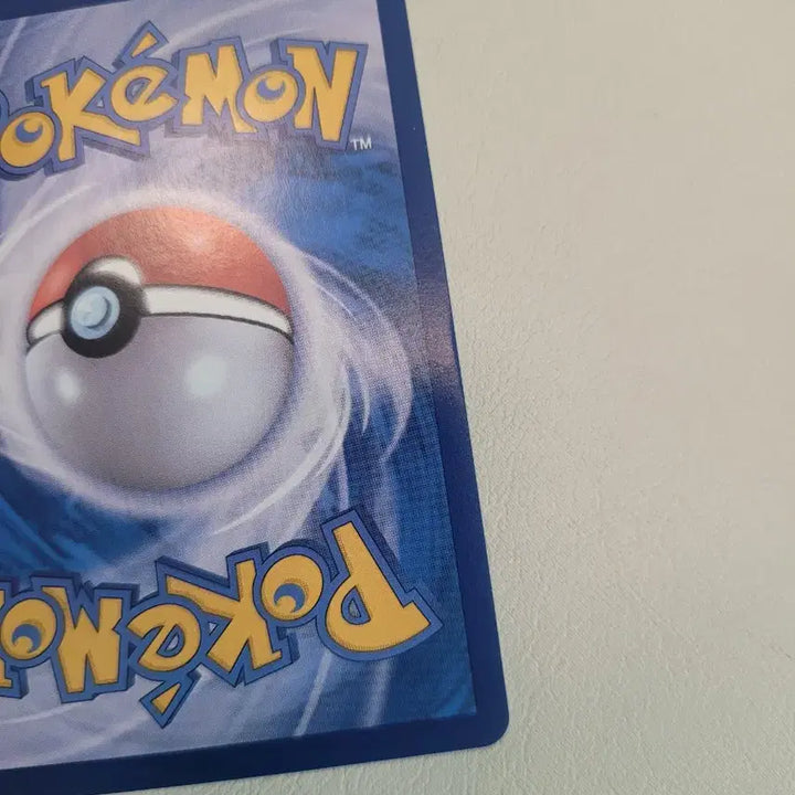 [BUNJANG] Pokemon Brong AR Card / 포켓몬 부르롱 AR 카드