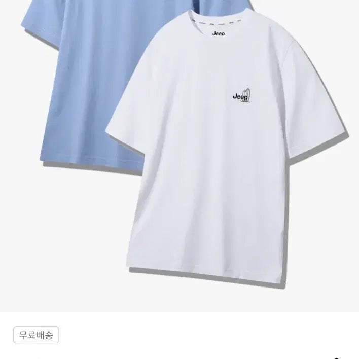 [BUNJANG] Jeep Askin Short Sleeve T-shirt (White, S) / [남녀공용] JEEP  아스킨 반팔 티셔츠 (화이트S, 택달린 새상품)