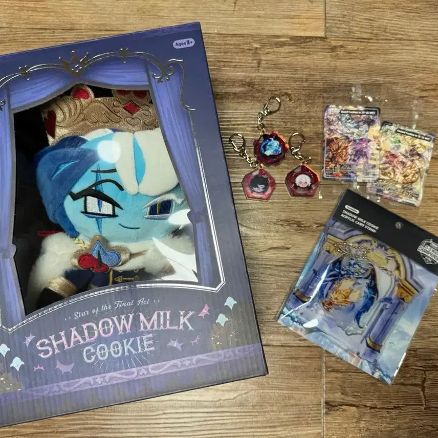 [BUNJANG] Cookie Run Kingdom Shadow Milk Cookie Bundle Set / 쿠킹덤 쿠키런 월드클래스 쉐도우밀크 쿠키 인형 아크릴 영혼석키링