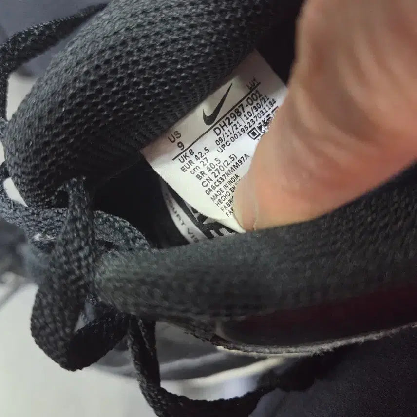 [BUNJANG] Nike Court Vision Low Black Sneakers 270 / 나이키 코트 비전 로우 블랙 스니커즈270